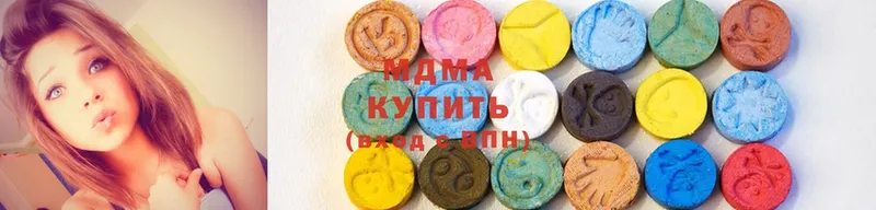 купить закладку  это как зайти  MDMA Molly  Ладушкин 